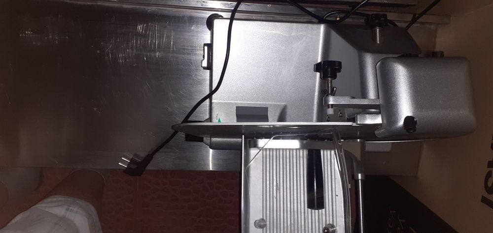 Универсальный слайсер