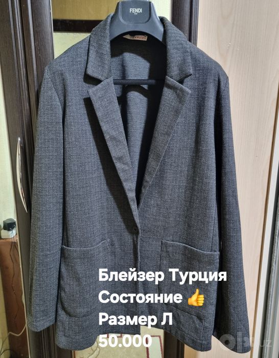 Женские тёплые одежды