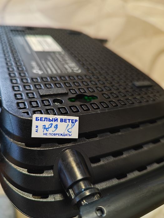 Модем, Роутер в отличном состоянии