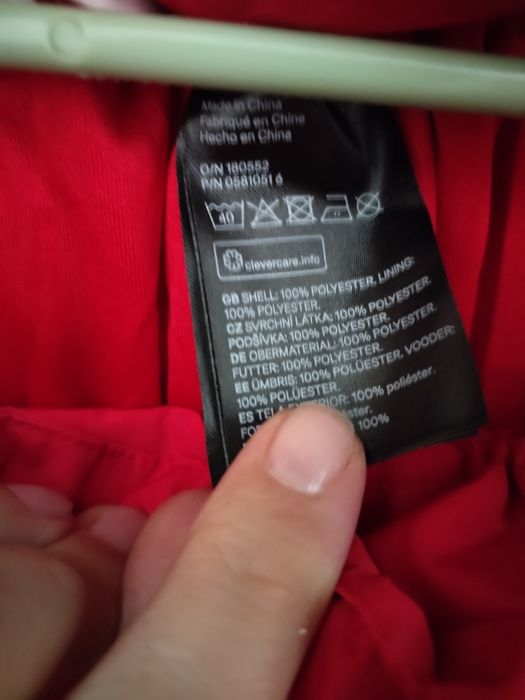 Fusta H&M, Mărimea L