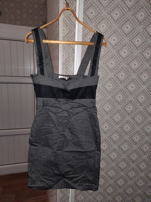 Продам сарафан классный.