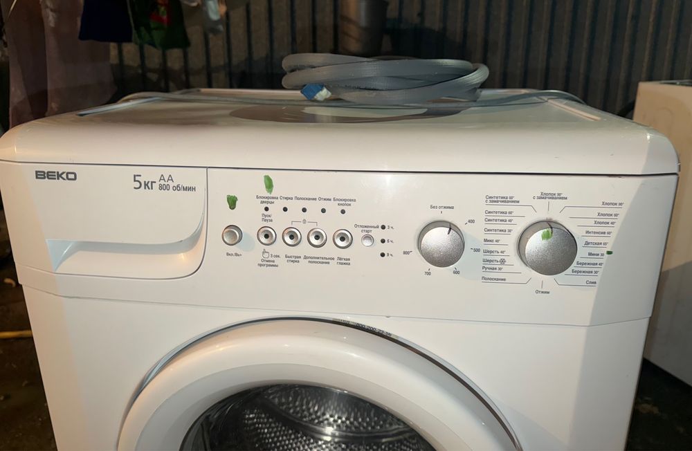 Стиральная машина Beko