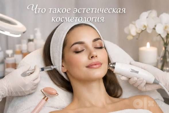 Premium yuz parvarishi — kosmetolog qabuliga yoziling 24/7 Chilonzor