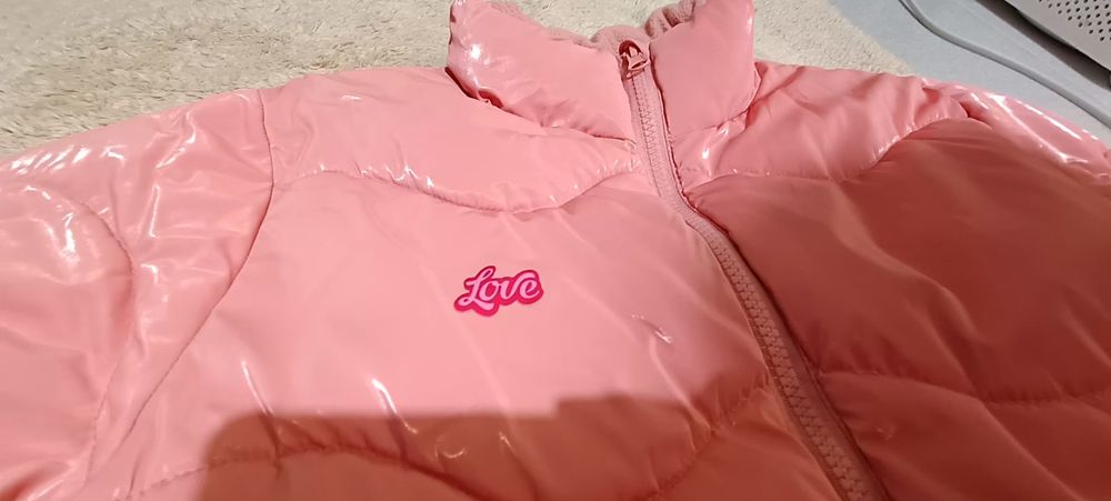 Есенно яке Р152см