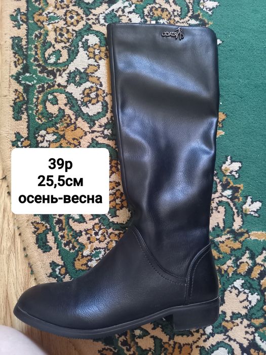 Продам женскую обувь