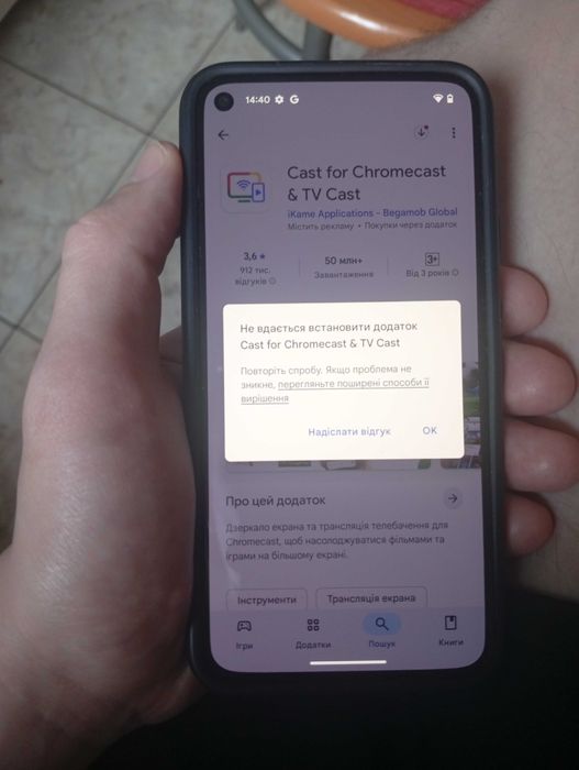 Google Pixel 5 functional 100% baterie schimbata 5G NFC