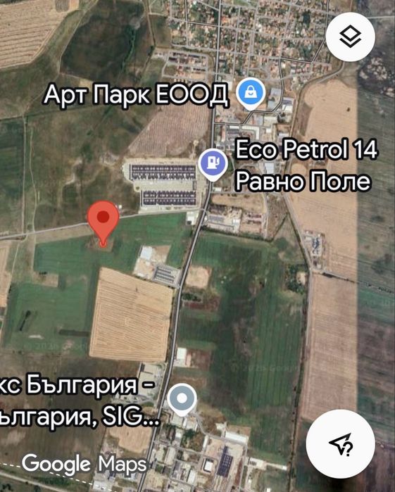 Продавам парцел Равно поле