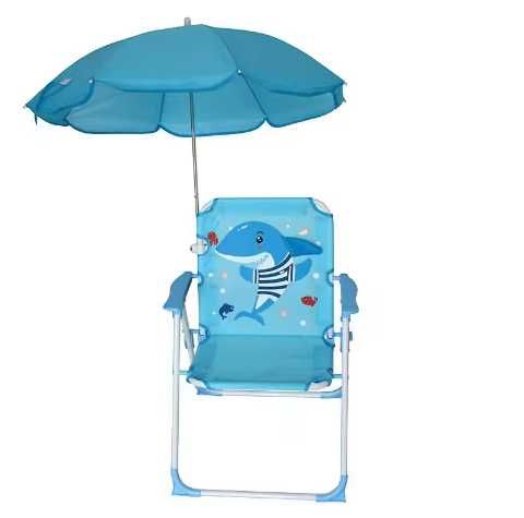 Детски Стол с чадър Розов, Син, Зелен, Жълт с Животни