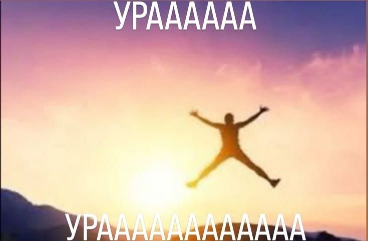 Haушники сони рабочие