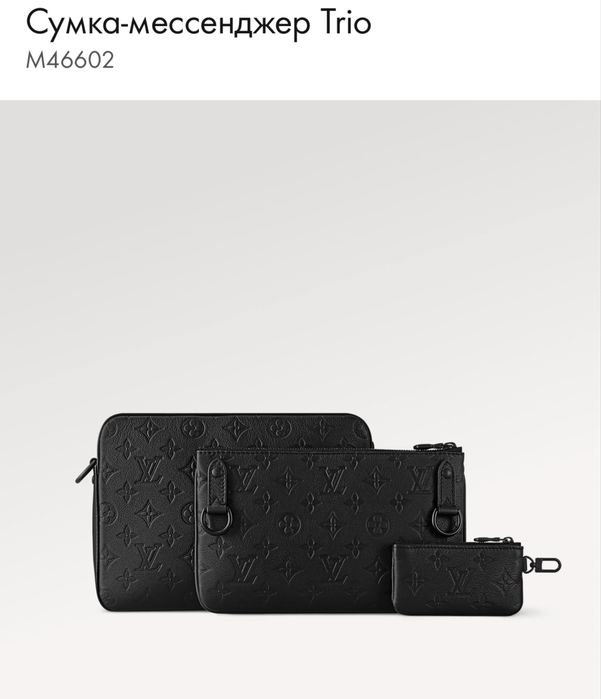 Мужская сумка оригинал louis vuitton новый