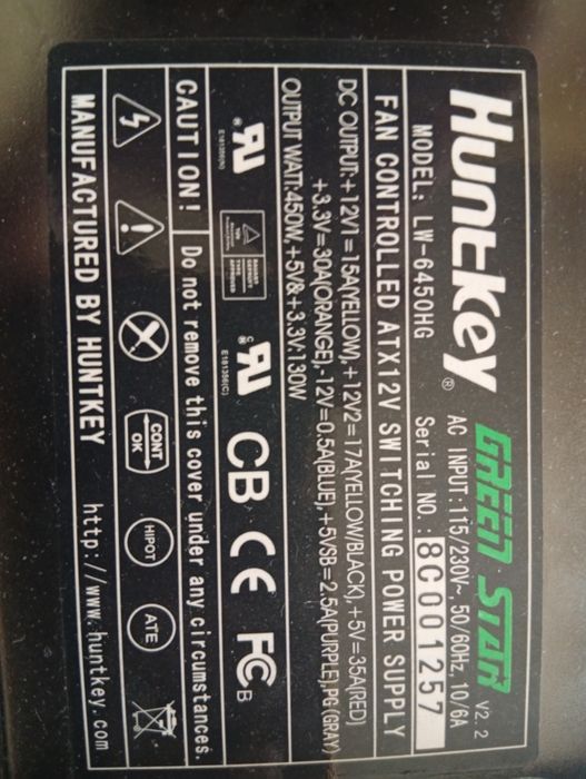 БП HuntKey green star LW-6450HG 450W