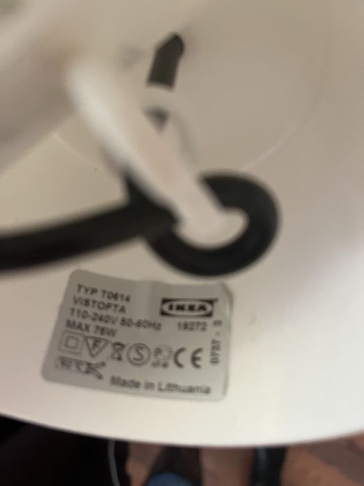 Пендел Икеа