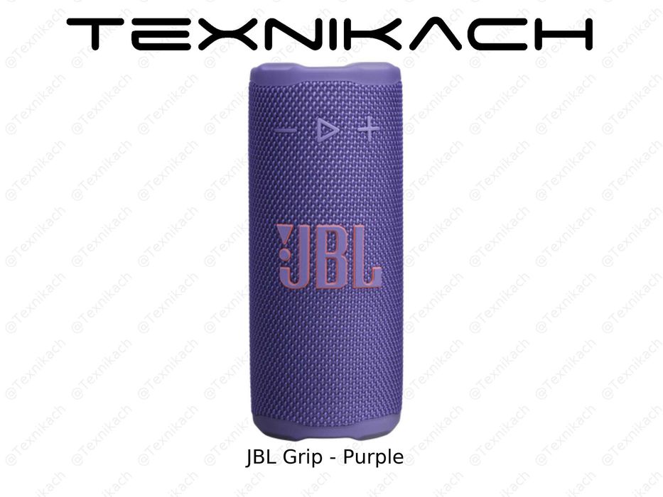 Новый JBL Grip Доставка