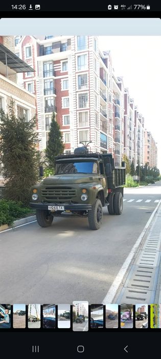 Зил 130 Сотилади