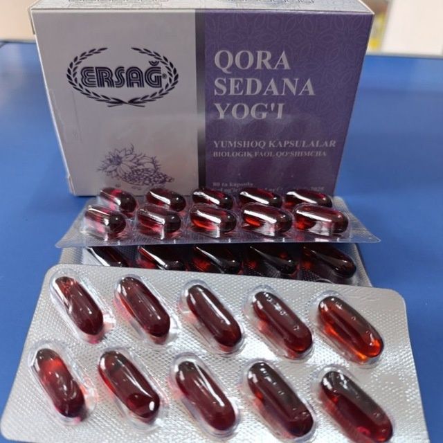 Чёрный тимин капсула от компании ЭРСАГ