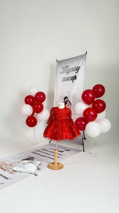 Тусау кесер жиынтыгы