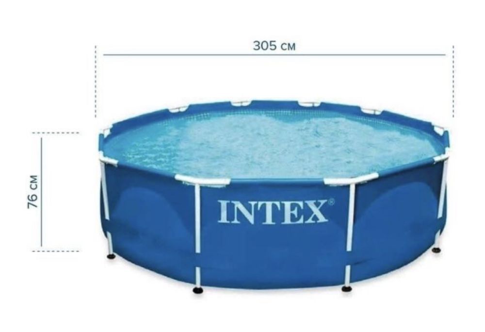 Каркасный бассейн intex