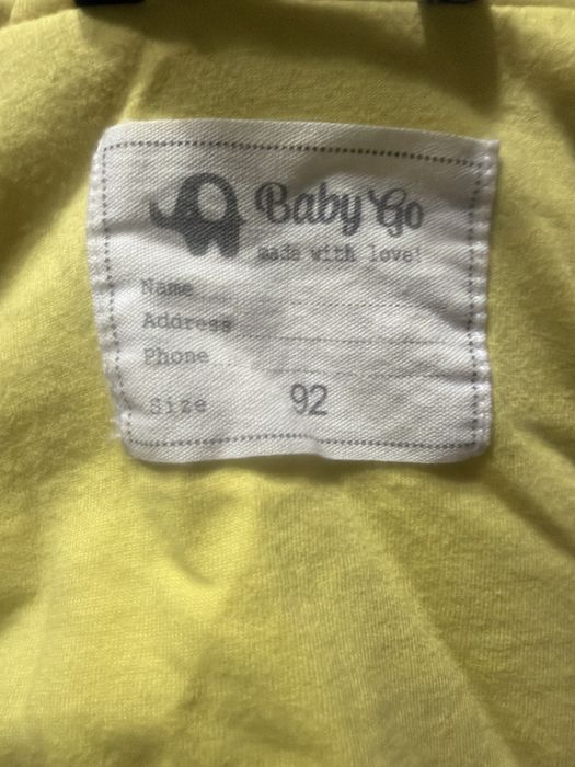 Детская куртка на весну