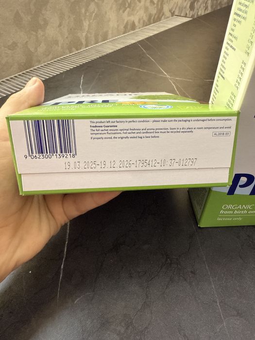 Detskiy smes Hipp PRE