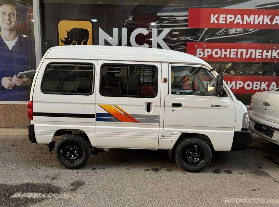 Damas | 2026/26 | Nataryus Bonus‼️|