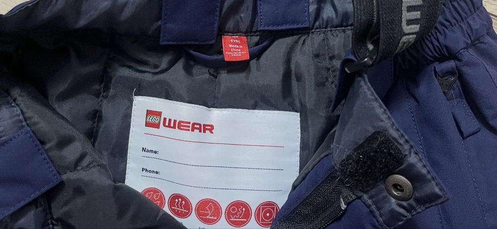 Pantaloni ski Lego 4 ani nou