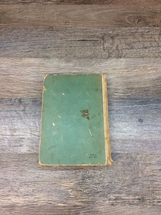 Всяка Книга само за 5лв.