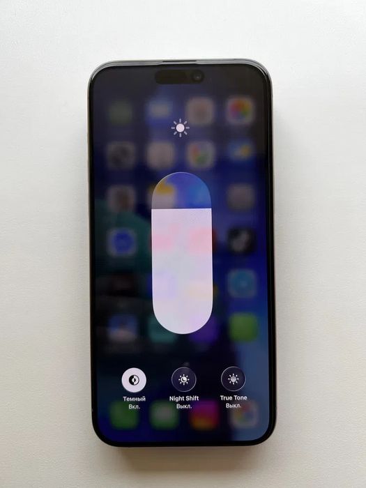 iPhone 15 pro , 128 GB