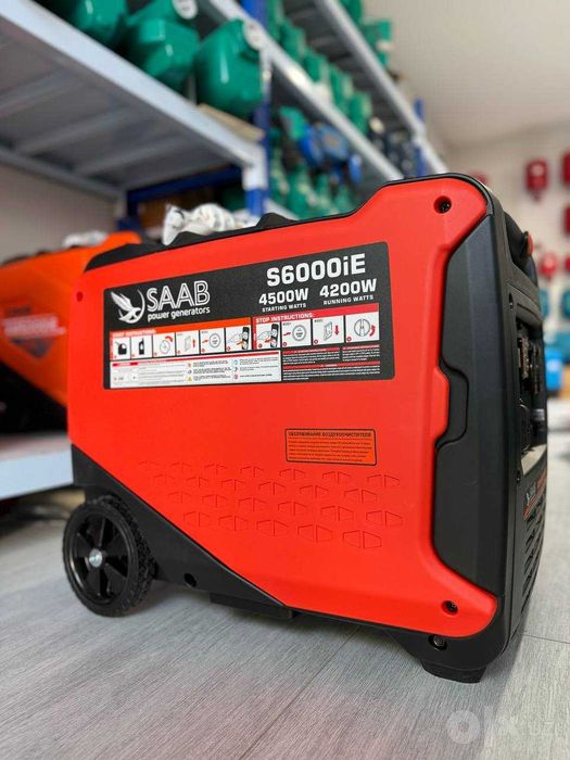 Generator Генератор Движок 11 kwt inverter+avr box 220volt saab optom