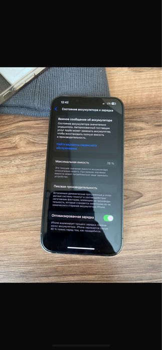 Продам Iphone 13 Pro