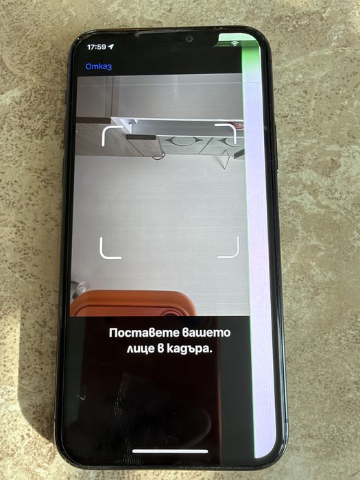 iPhone 11 Pro, 64GB