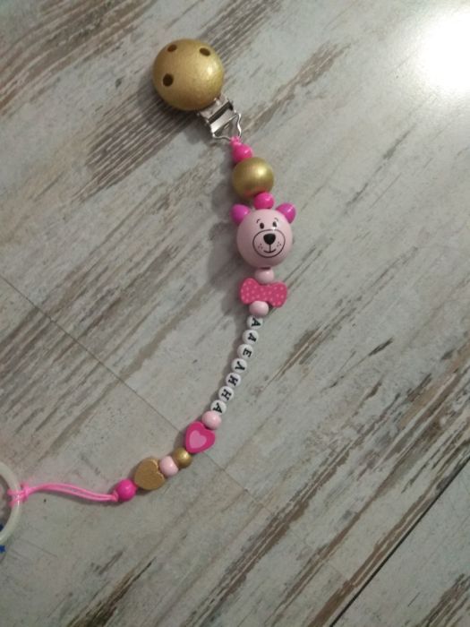 Клипс,държач за биберон