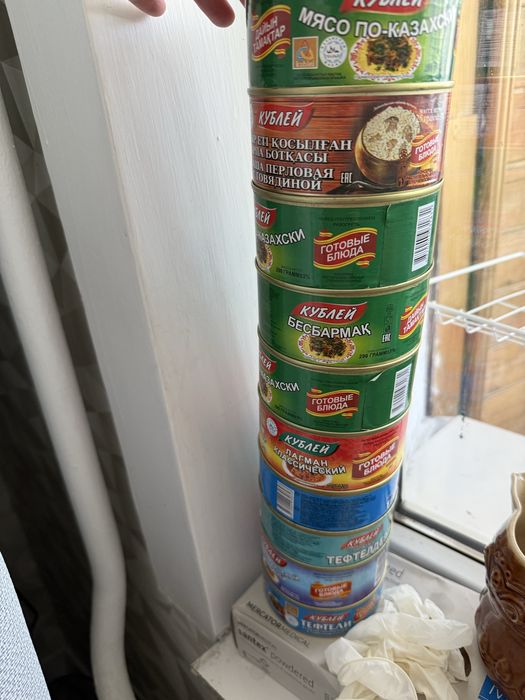 Продам кублей кансервы
