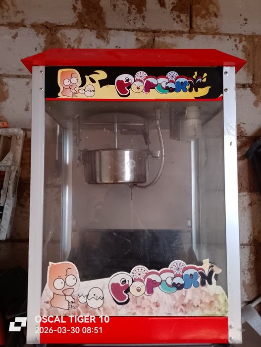 Продам готовый бизнес