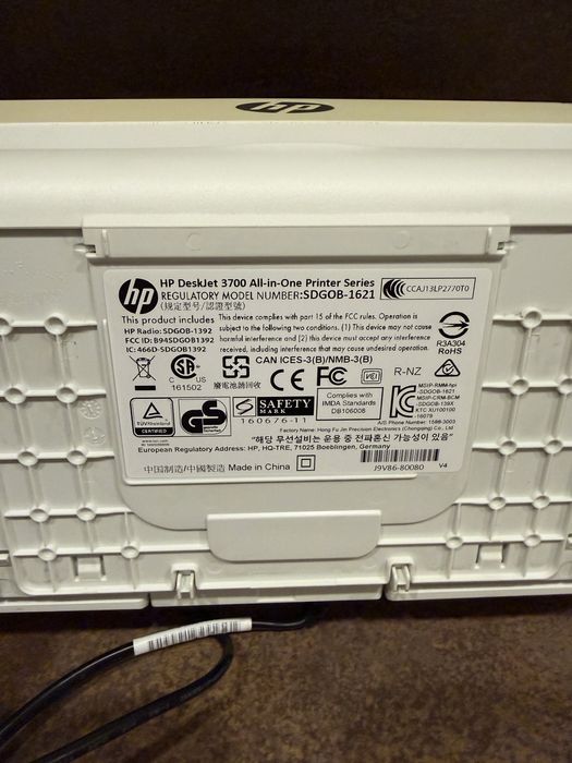 HP DeskJet 3720 All-in-One Printer