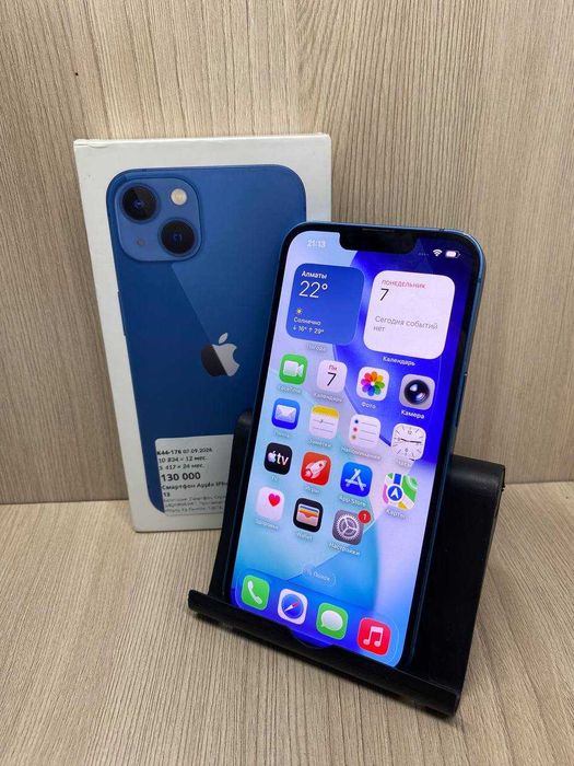 Apple iPhone 13 128
