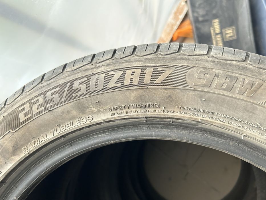 Шины,летние,4 шины комплект