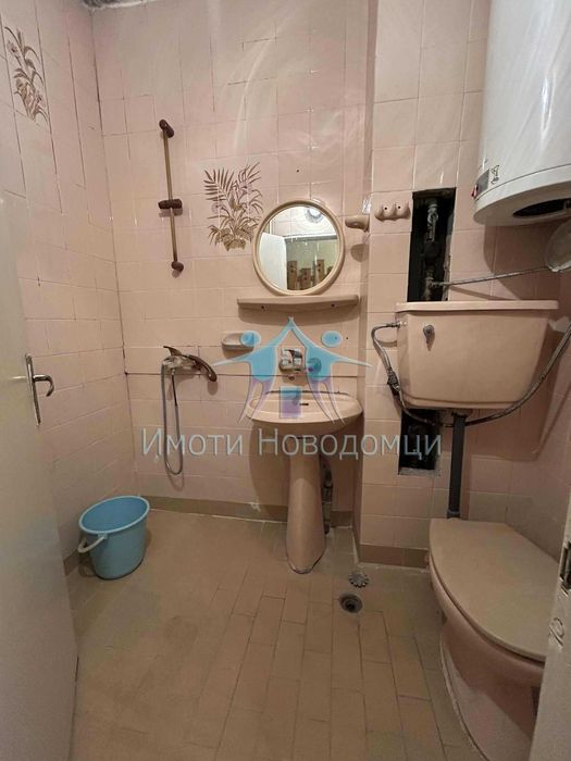 Двустаен, Шумен, Тракия