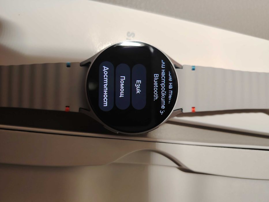 Чисто нов! Samsung Galaxy Watch 7 44mm