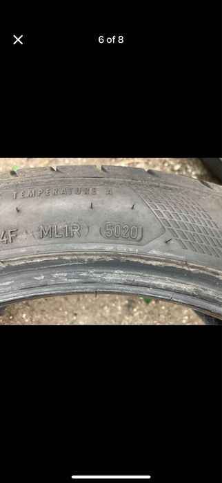 Летни гуми 225/45/18 два броя