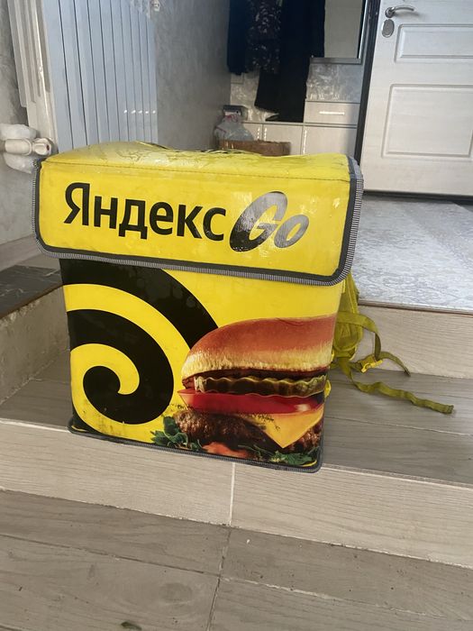 Продам Яндекс термо сумка