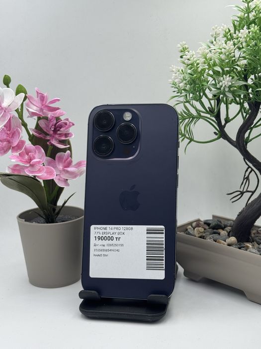 Iphone 14 Pro Айфон 14 про