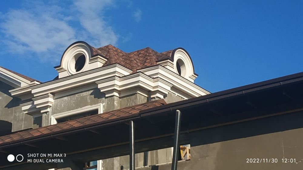 Том ишлари "Дуга Арка"