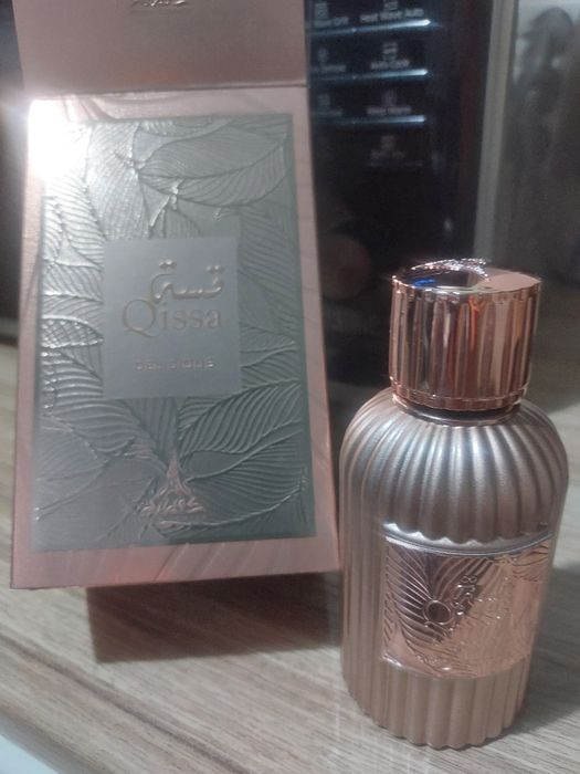 Нов ориенталски парфюм