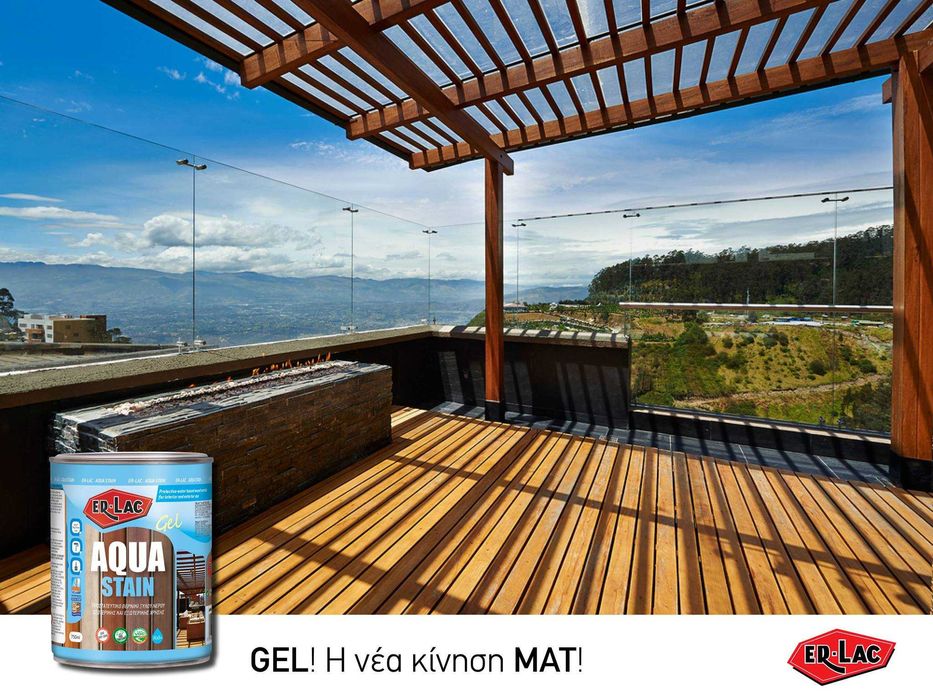 Безплатно посредничество в областта на услугите и търговията.