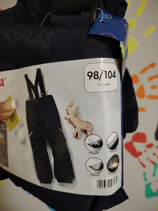 Чисто нови ски екипи за деца