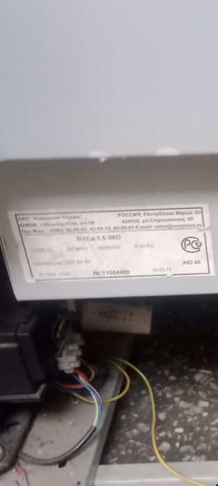 Продам холодильную витрину