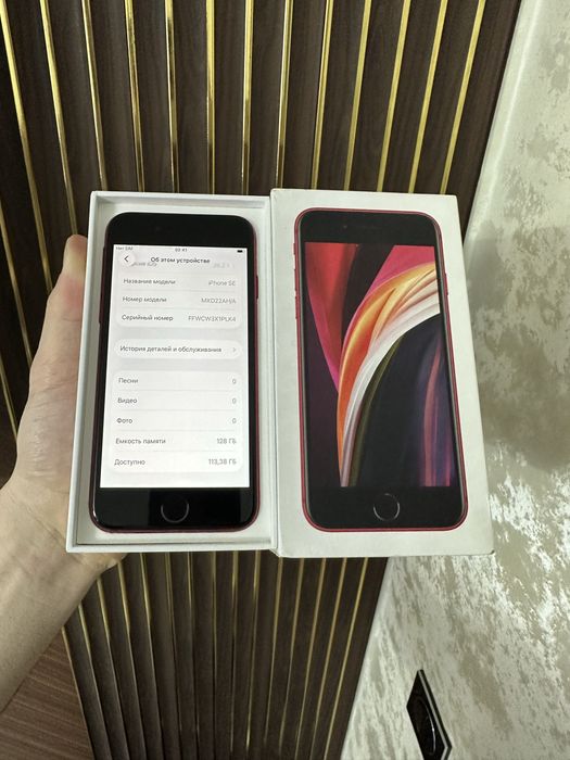 Iphone Se 128 Айфон Се 128