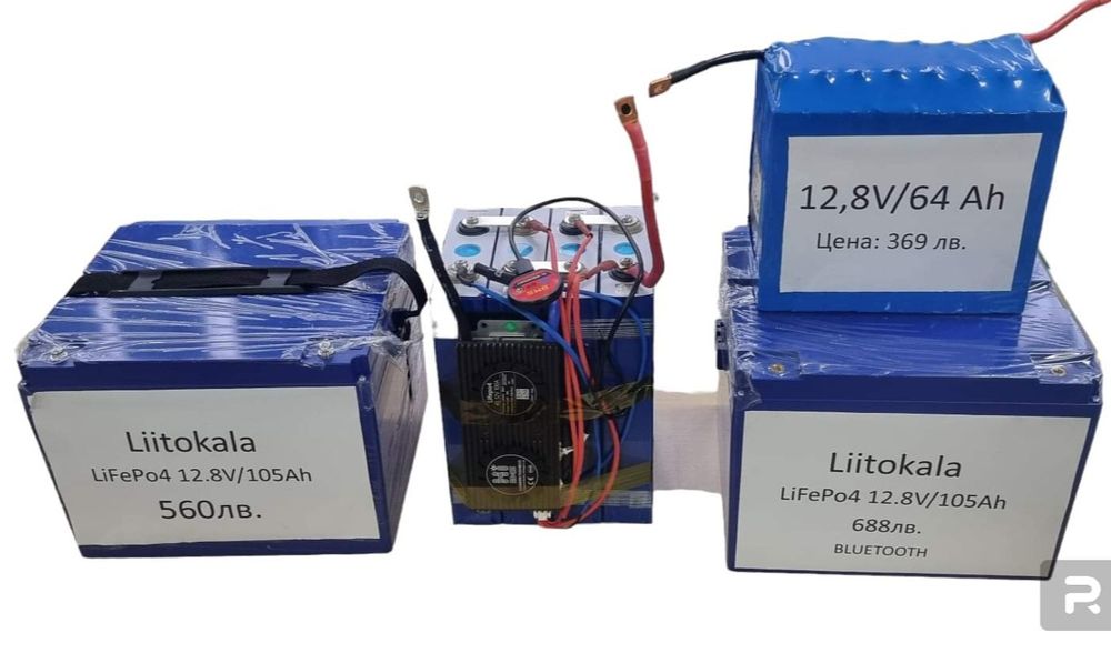 Акумулатури за Каравани,Кемпери,Лодки,Соларни с-ми