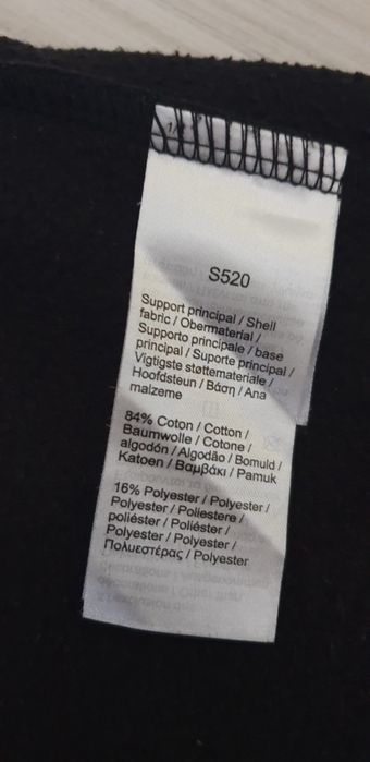 Lacoste Sport Cotton Mens Size 6 - XL ОРИГИНАЛ! Мъжки Къси Панталони!