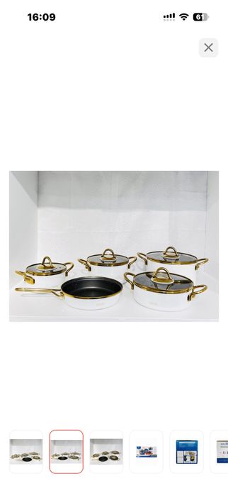 Набор кострюль 25000 мың